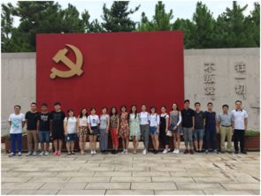 環保技術開發中心黨支部 紅色教育激發黨員使命擔當