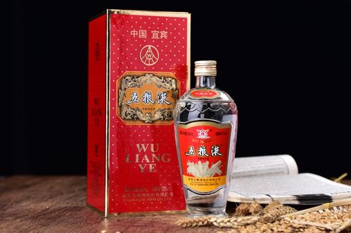 國寶級瓊漿 探秘五糧液“鎮(zhèn)廠之寶”交杯牌五糧液